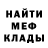 МЕТАДОН мёд Burulai Bagyshbaeva