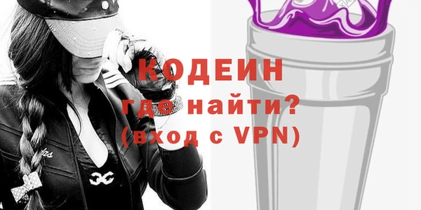 таблы Осташков