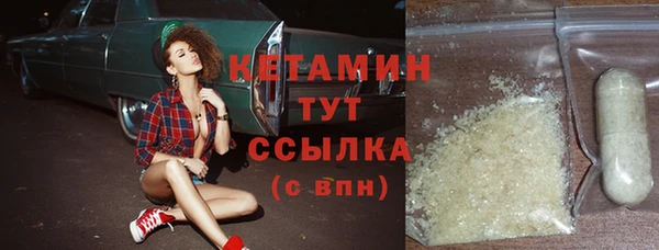 синтетический гашиш Остров