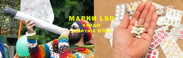 скорость mdpv Нягань