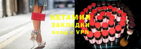 скорость mdpv Нягань