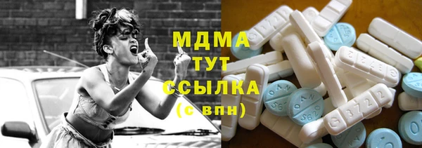 таблы Осташков