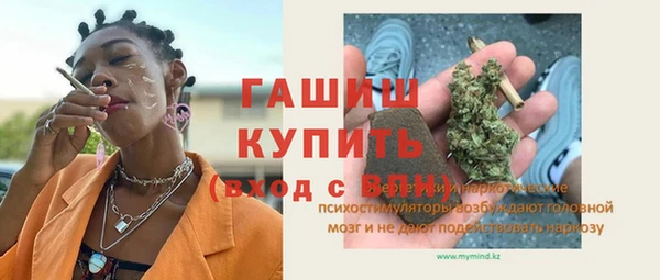 кокаин колумбия Беломорск