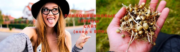кокаин колумбия Беломорск