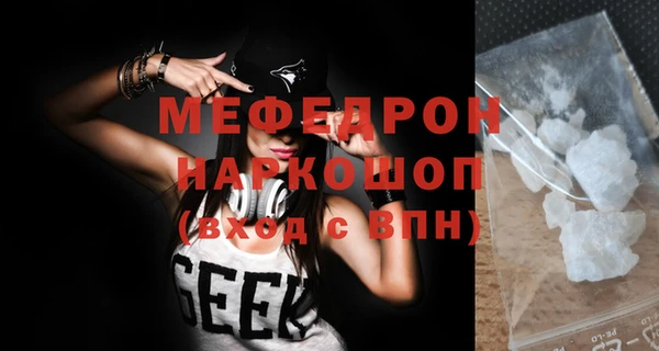 apvp Белокуриха