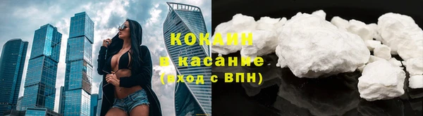 скорость mdpv Белоозёрский