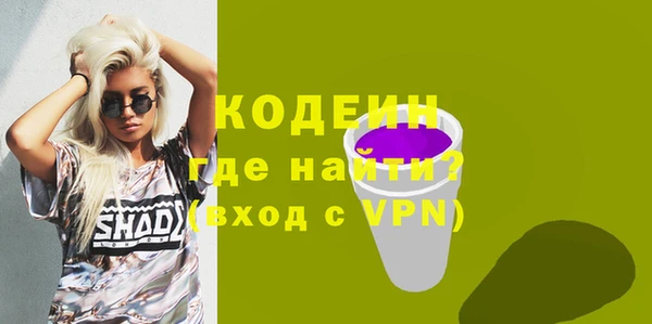 apvp Белокуриха