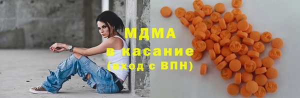 синтетический гашиш Остров