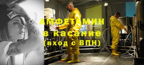 скорость mdpv Белоозёрский