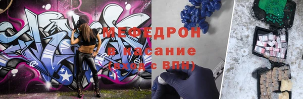 кокаин колумбия Беломорск
