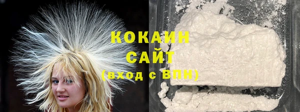 бутират Няндома
