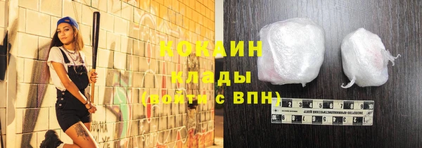 бутират Няндома