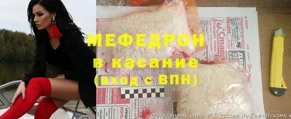 кокаин VHQ Осинники
