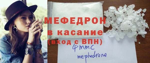 скорость mdpv Белоозёрский