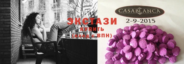 apvp Белокуриха
