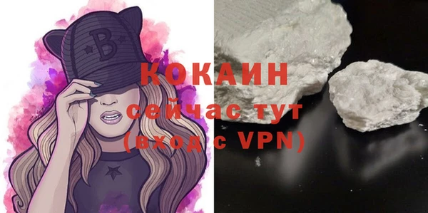 скорость mdpv Белоозёрский