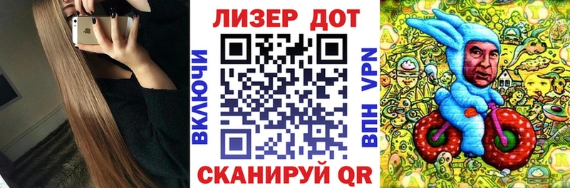 Наркотические марки 1,5мг  где можно купить наркотик  Новоаннинский 